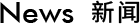 91香蕉污污视频资讯