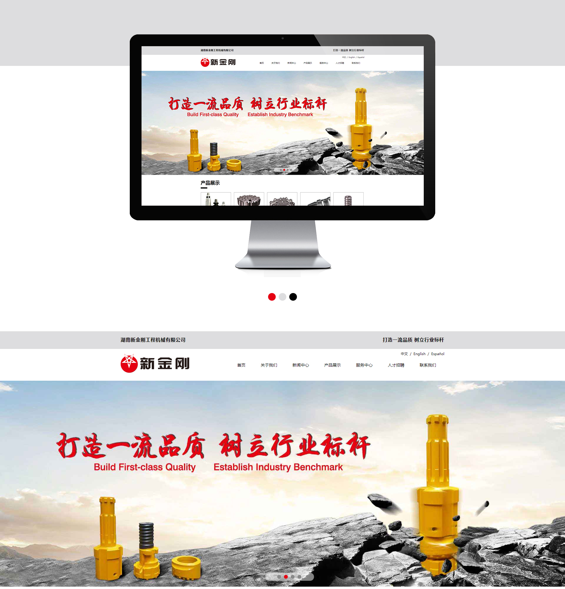 详情2_01.jpg