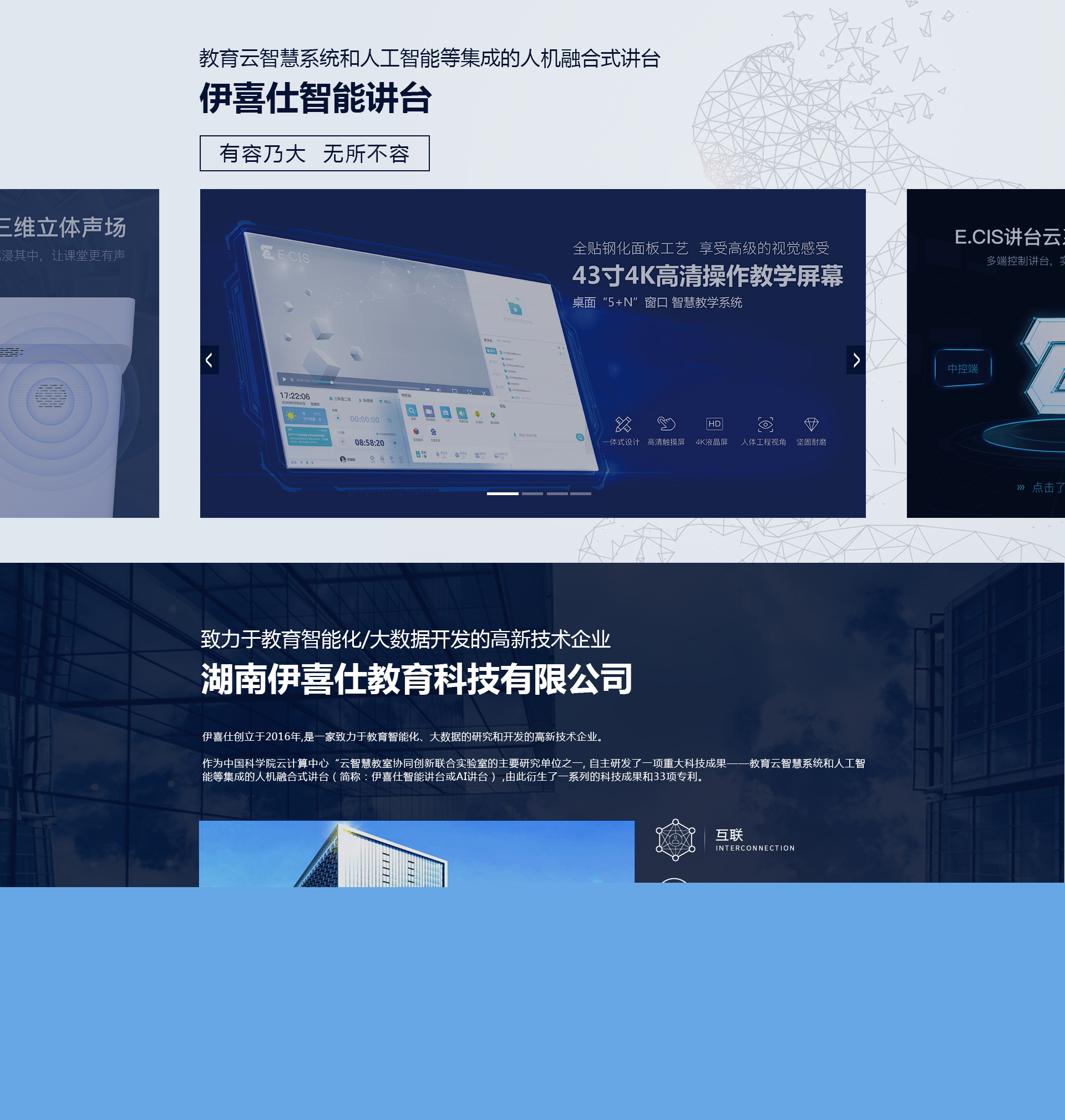 详情2_02.jpg
