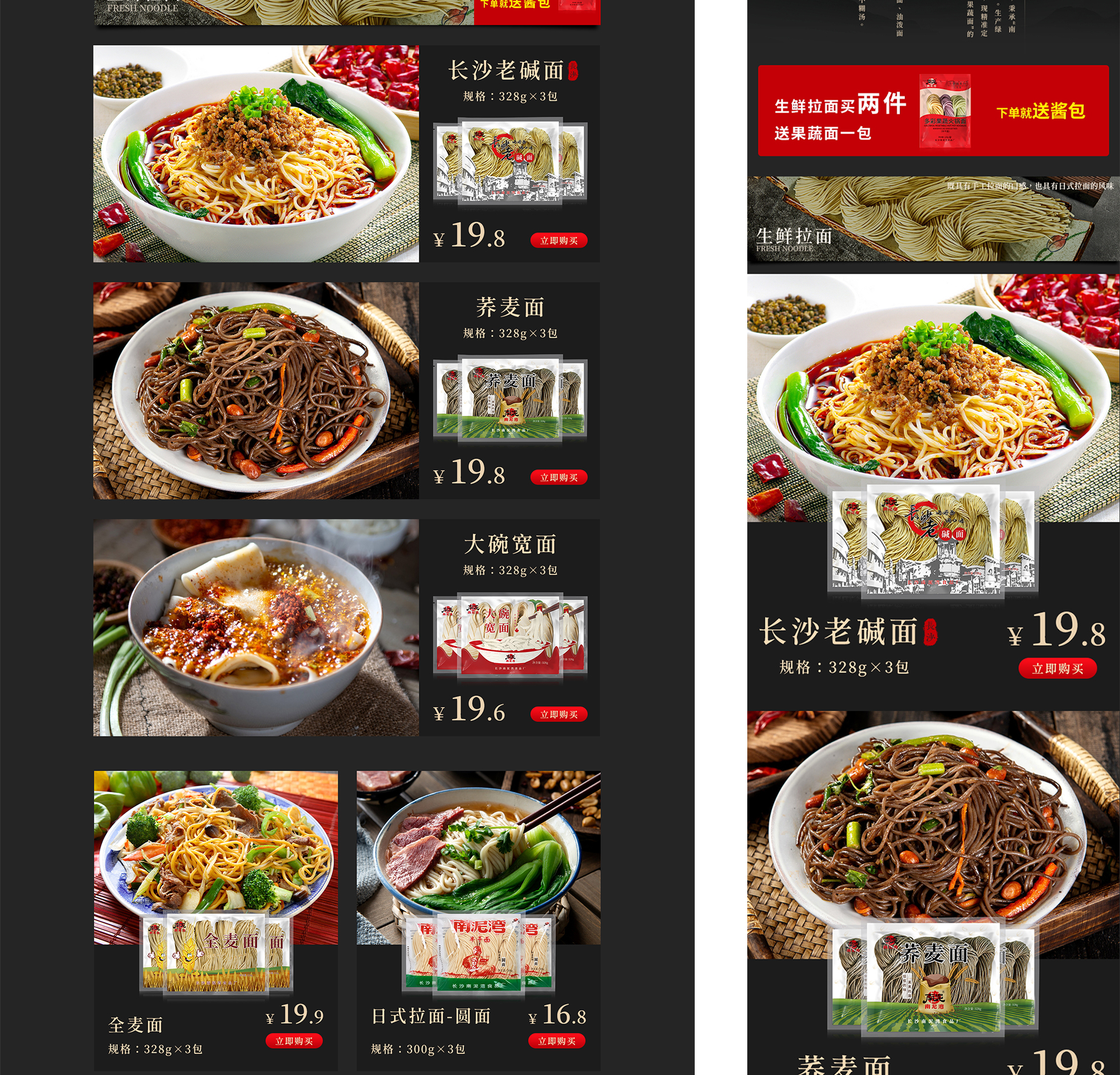 详情2_02.jpg