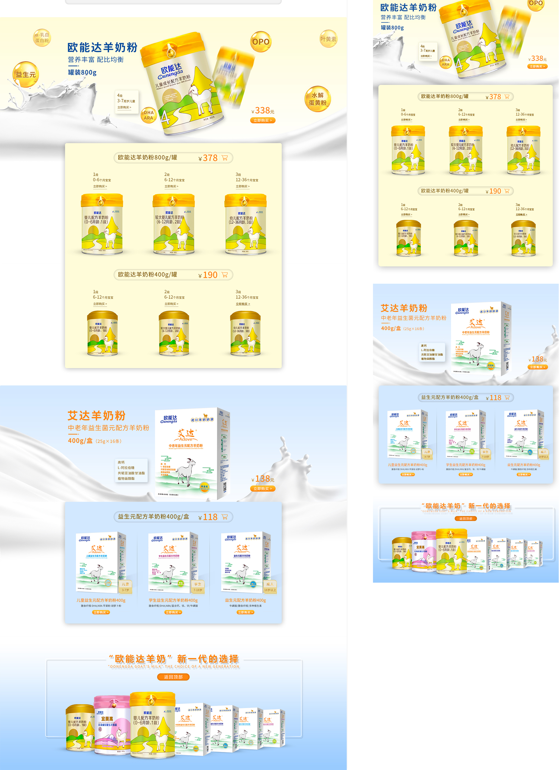 详情2_02.jpg
