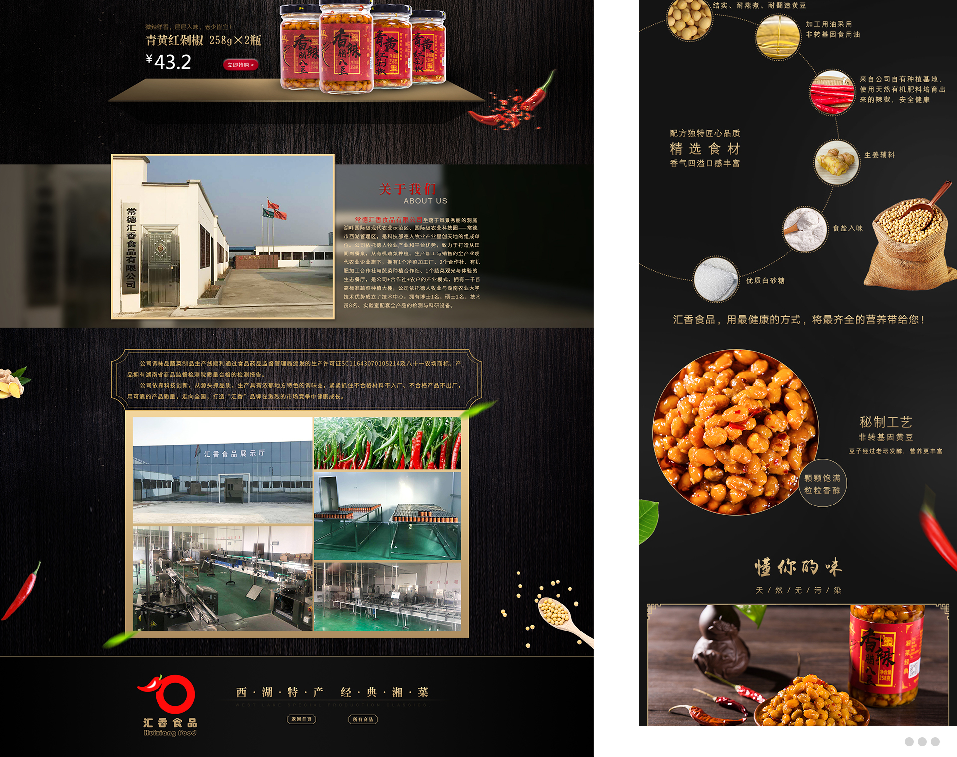 详情2_03.jpg