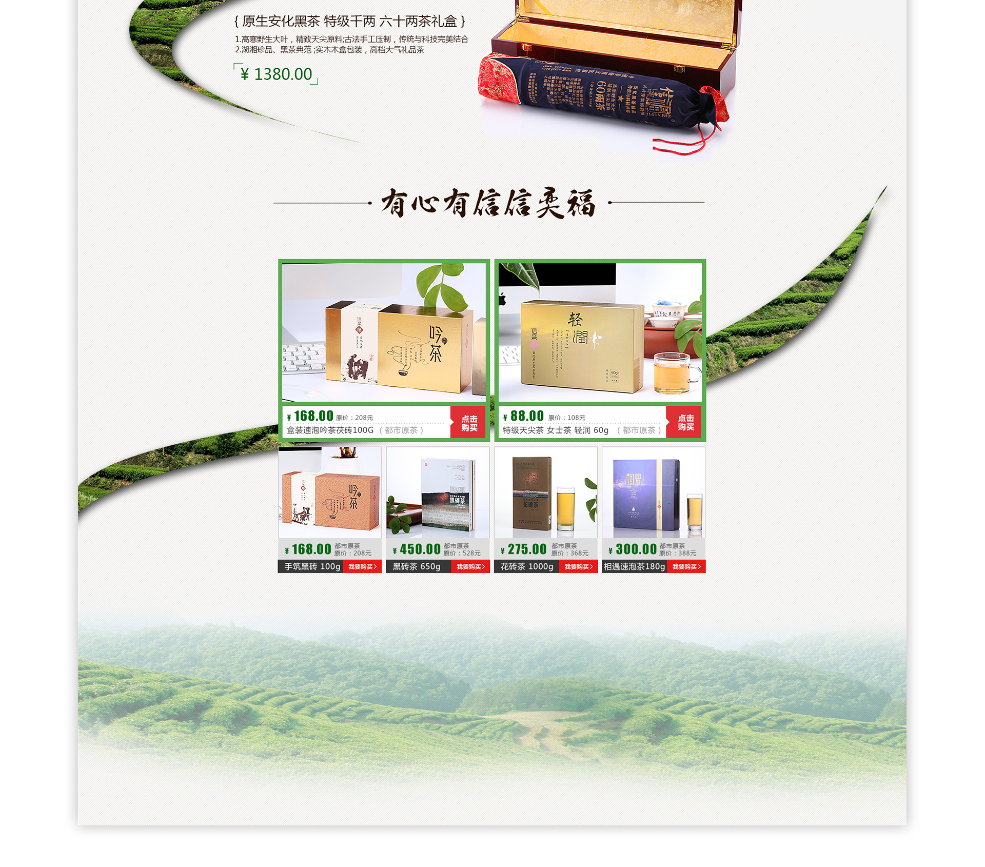 详情2_04.jpg