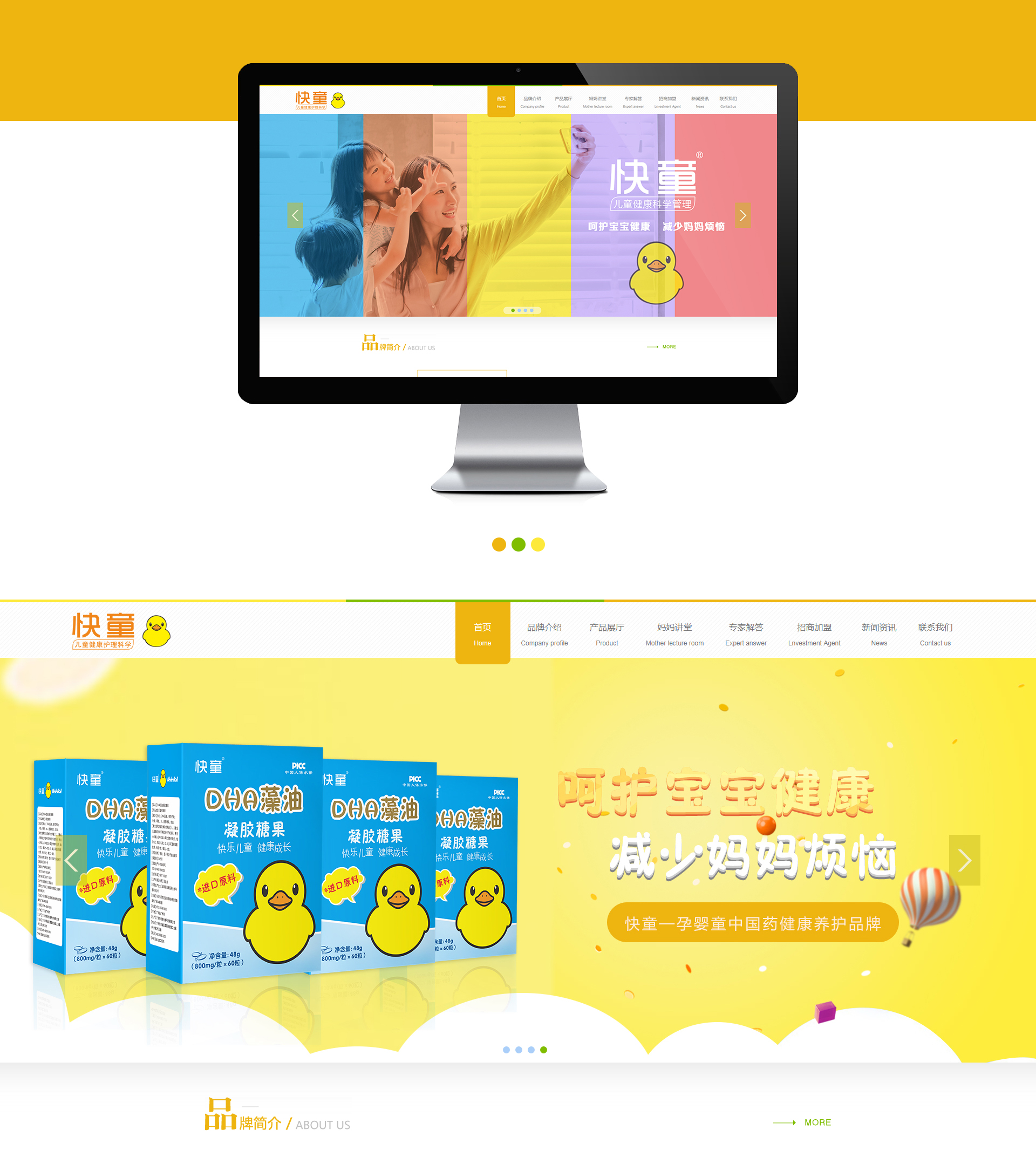 详情2_01.jpg