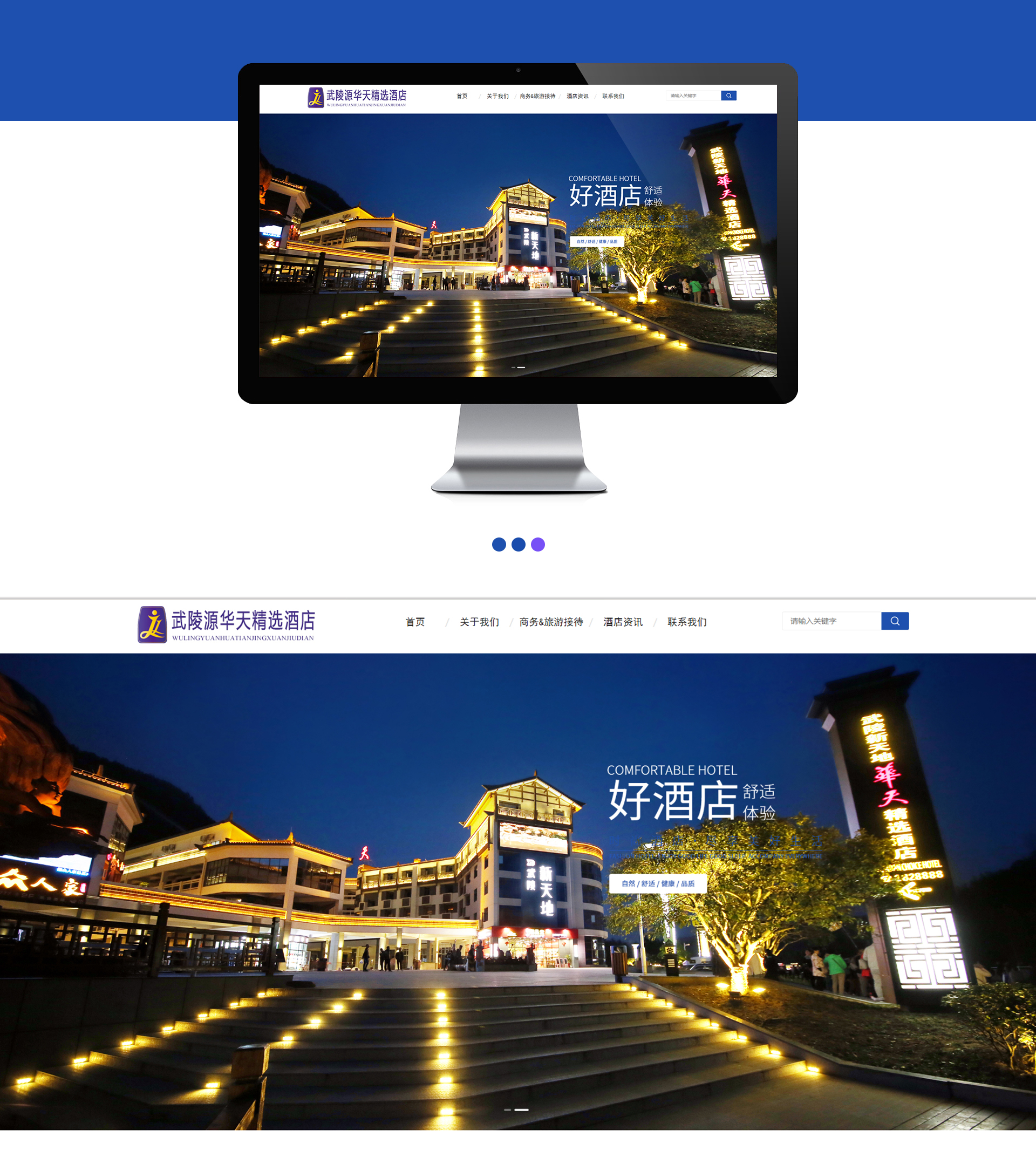 详情2_01.jpg