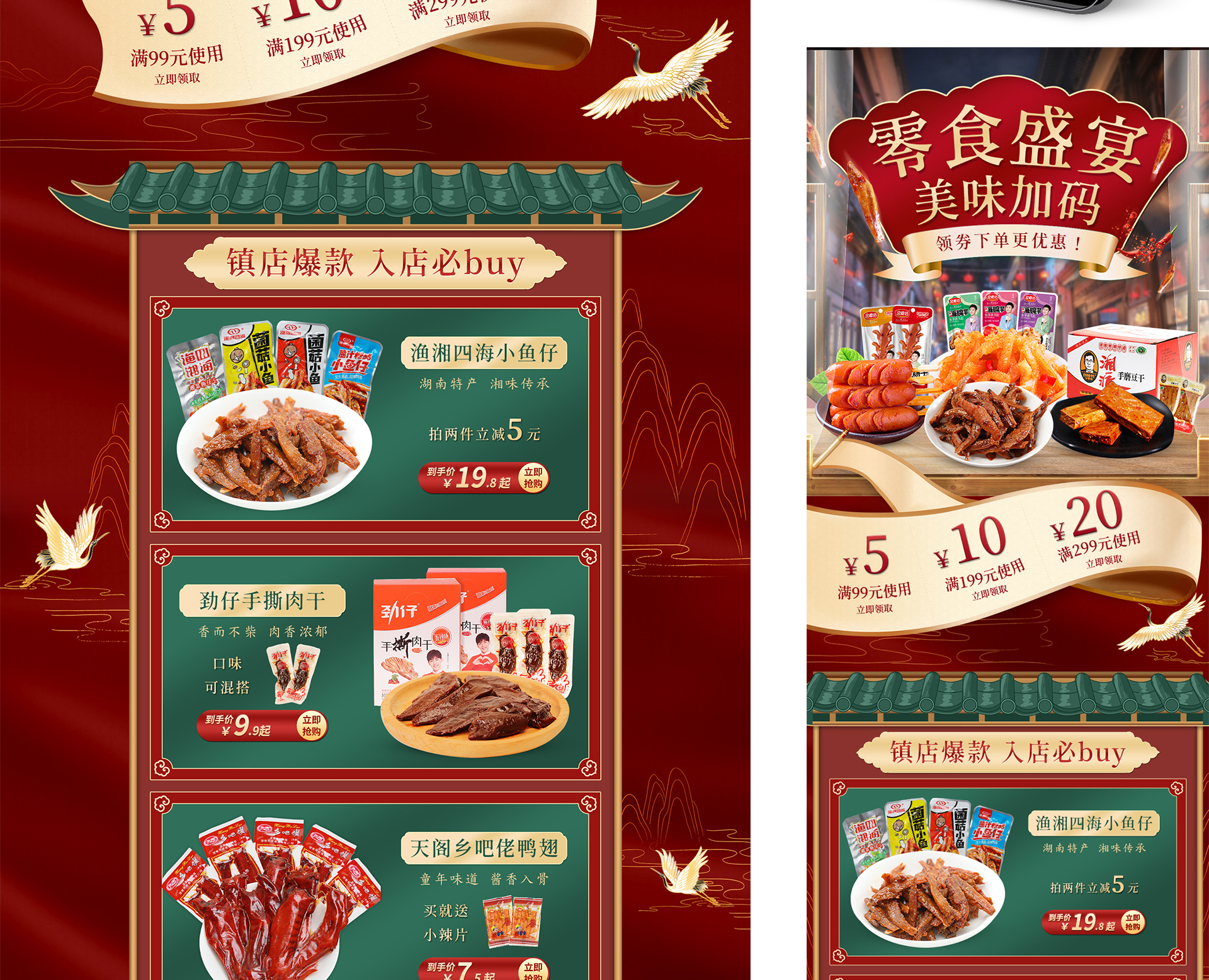 详情2_02.jpg