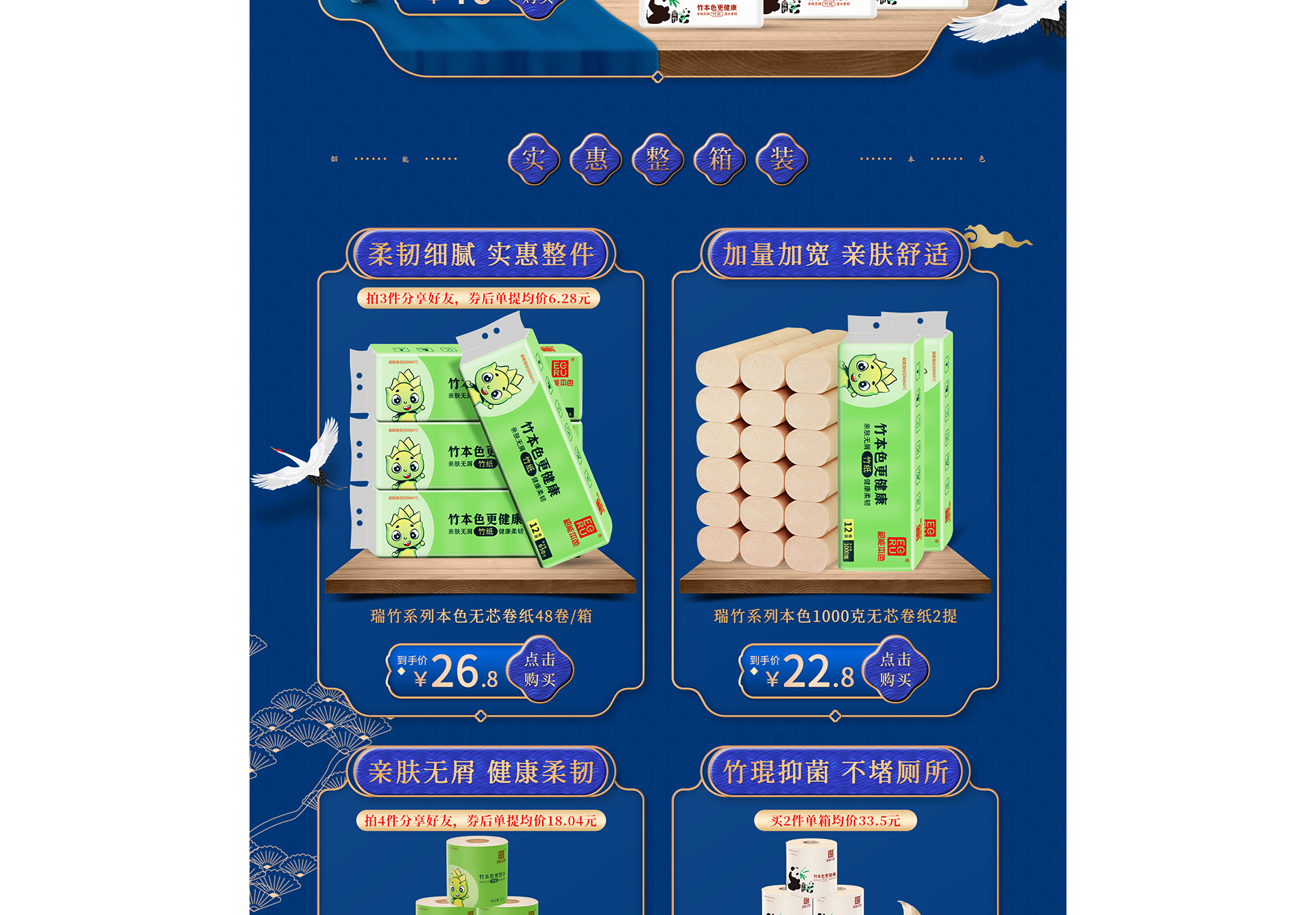 详情2_03.jpg
