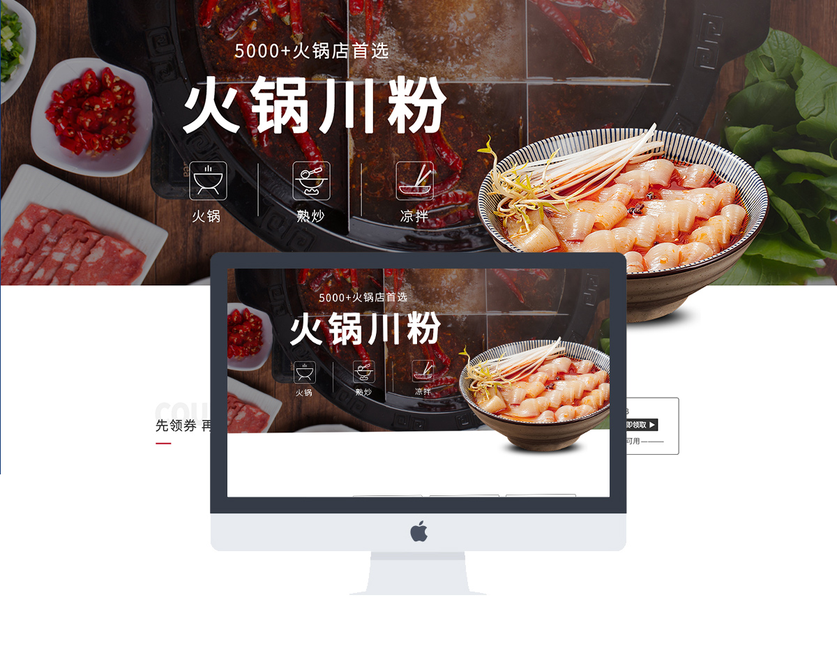福舒阳_01.jpg